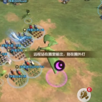 魔法门之英雄无敌领主争霸 魔法门之英雄无敌领主争霸
