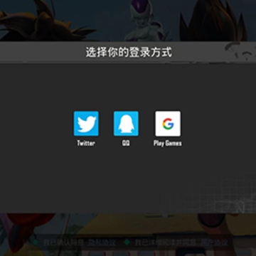 �����������������������棨PUBG MOBILE��