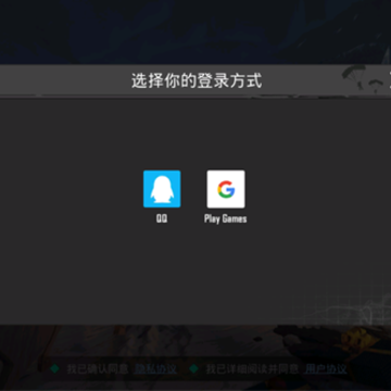 �����������������������棨PUBG MOBILE��
