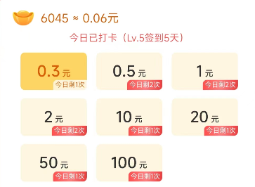 �ű�����Ƶapp