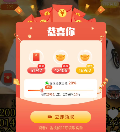 �ű�����Ƶapp