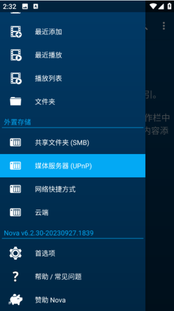 nova video player������