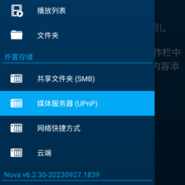 nova video player������