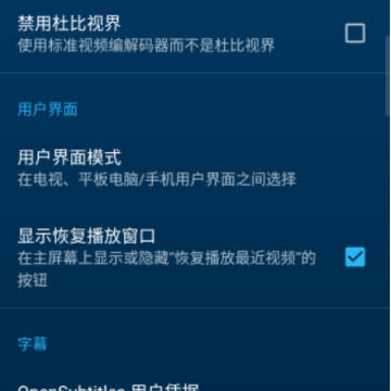 nova video player������