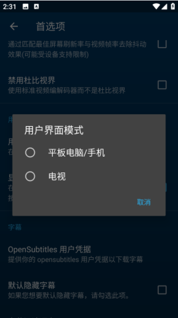 nova video player������