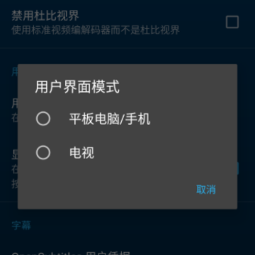 nova video player������