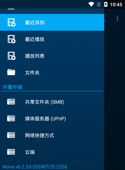 nova video player������