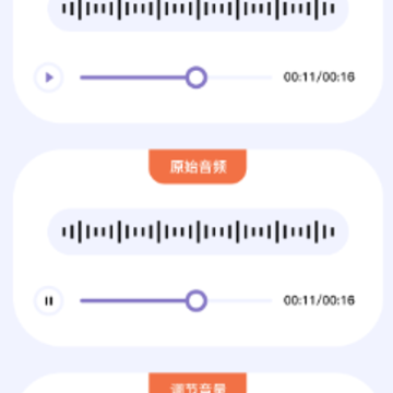 搜云音乐app最新版下载 搜云音乐app最新版下载