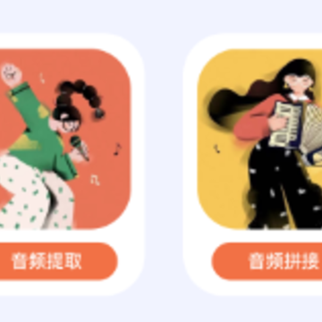 搜云音乐app最新版下载 搜云音乐app最新版下载