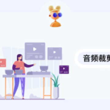 搜云音乐app最新版下载 搜云音乐app最新版下载