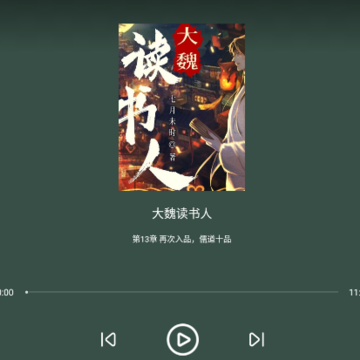 UrkaxС˵app
