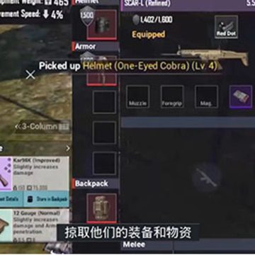 ��������2.8���°�ɥʬ��Ե��PUBG MOBILE��