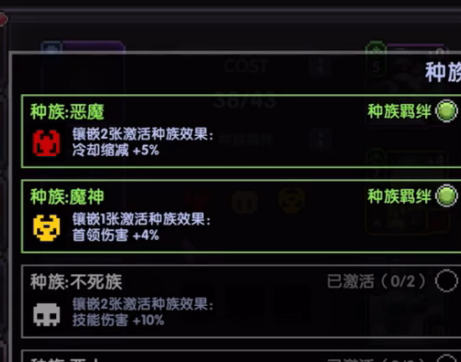 我的勇者网易版本下载 我的勇者网易版本下载