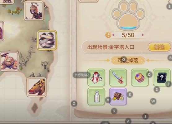永恒岛七龙版本 永恒岛七龙版本