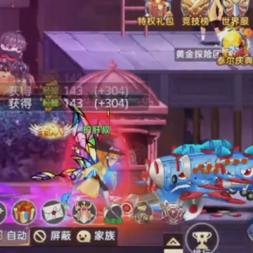 ���㵺�����汾