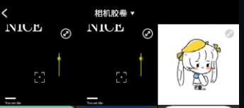 无痕去水印大师app 无痕去水印大师app