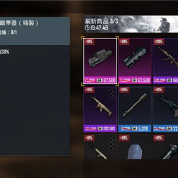 bubg���ʷ���PUBG MOBILE��