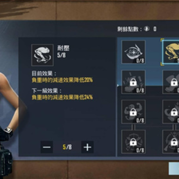 bubg���ʷ���PUBG MOBILE��