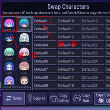 gacha+plus�ٷ�����1.1.1(�Ӳ�plus)