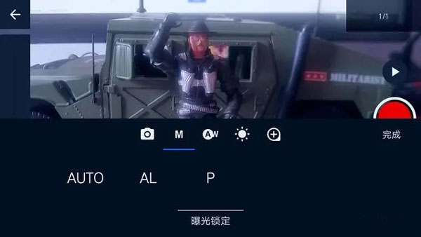 定格动画工作室 定格动画工作室