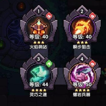 我的勇者华为渠道服下载 我的勇者华为渠道服下载