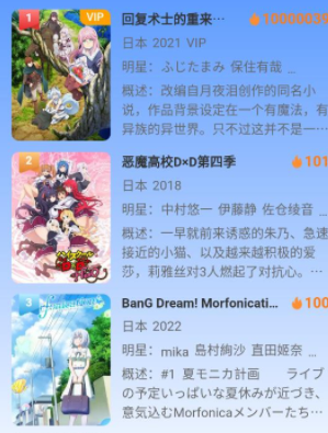 DHZ影视大全 DHZ影视大全