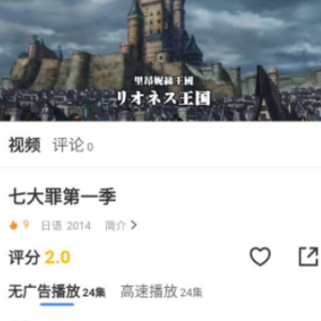 DHZӰ�Ӵ�ȫ