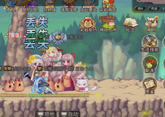 永恒岛九游版 永恒岛九游版