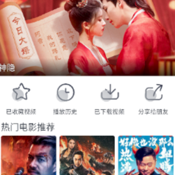 全网影视app 全网影视app