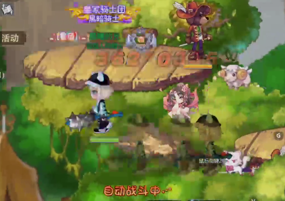 永恒岛九游版 永恒岛九游版