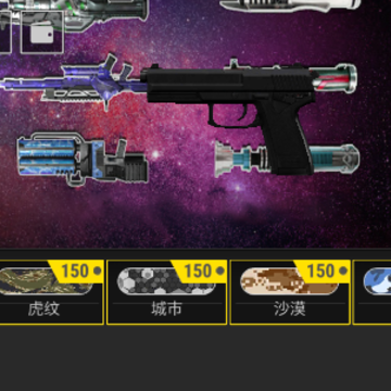 �ӵ����̶�Buckshot Roulette