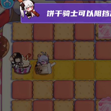 盲盒派对游戏 盲盒派对游戏
