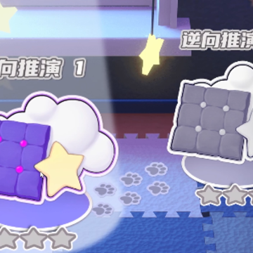 盲盒派对游戏 盲盒派对游戏