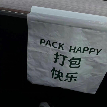 ����Զ�뷳�յĺÿ�������Ȧ����ͼ ����˯��һ��