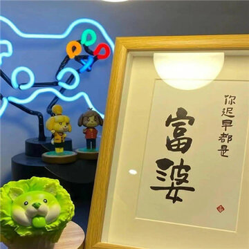 ����Զ�뷳�յĺÿ�������Ȧ����ͼ ����˯��һ��