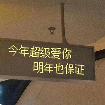 ����Զ�뷳�յĺÿ�������Ȧ����ͼ ����˯��һ��