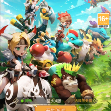 �λ�ʯ��OLH5
