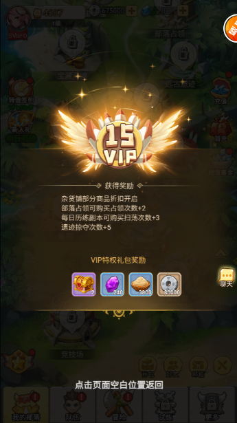 �λ�ʯ��OLH5