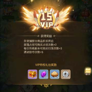 �λ�ʯ��OLH5