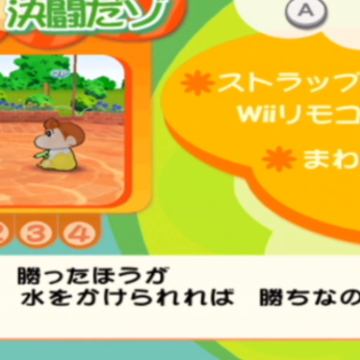 crayon shinchan������