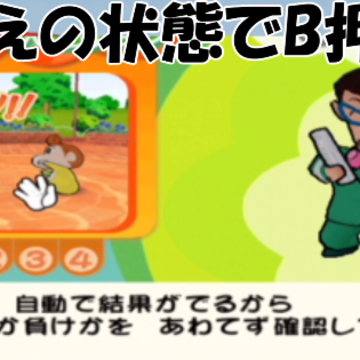 crayon shinchan������