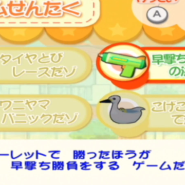 crayon shinchan������
