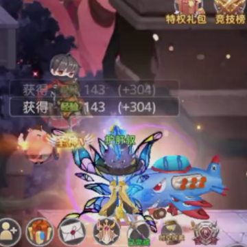 ���㵺Ӧ�ñ��汾