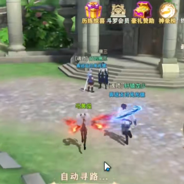 ���޴�½2��������������