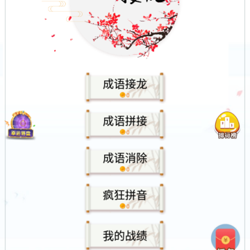 ����������°汾