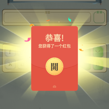 ����������°汾