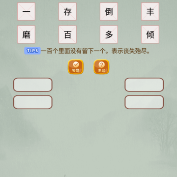 ����������°汾