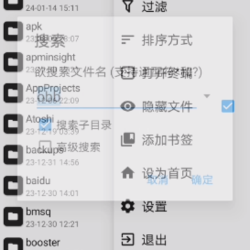 pubg小言魔改obb链接(PUBG MOBILE) pubg小言魔改obb链接(PUBG MOBILE)