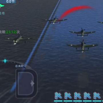 巅峰战舰vivo版下载 巅峰战舰vivo版下载
