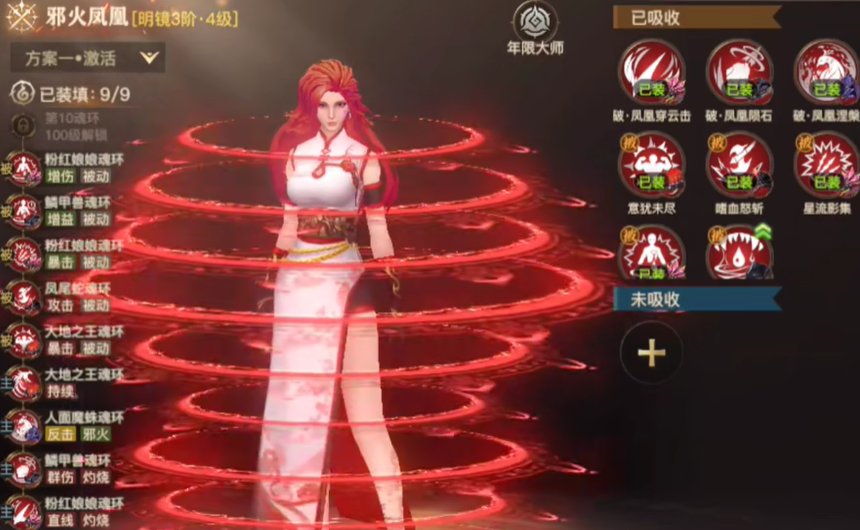 ���޴�½ʷ����ѧԺ�ڲ��